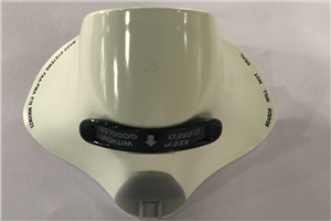 Plastics Injection Moulding Part 01